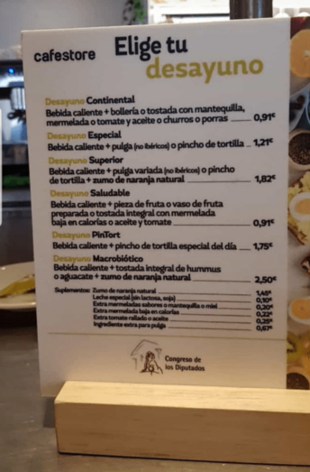 [Img #56897]